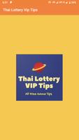 Thai lottery vip tips ポスター
