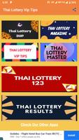 Thai lottery vip tips captura de pantalla 1