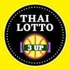 Thai Lottery 3UP ไอคอน