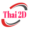 Thai 2D Live APK