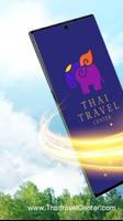 Thai Travel Center ポスター