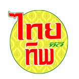 ไทยทิพทีวี