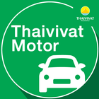 Thaivivat Motor ícone