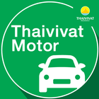 Icona Thaivivat Motor