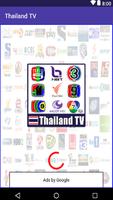 TV Thailand : ดู ทีวี ออนไลน์ Affiche