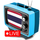 ”ทีวีไทยHDสด - ทีวีทุกช่อง