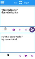 Thai English Translator capture d'écran 3