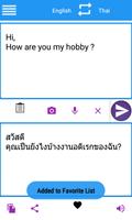 Thai English Translator Affiche