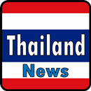 Thailand News - RSS Reader APK