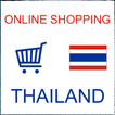 Thailand Online Shopping