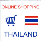Thailand Online Shopping ikona