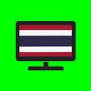 Thailand TV Live APK