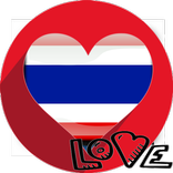 Thai cupid - Thai dating, Thai Singles, Thai Chat