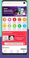 Online Thailand Shopping App imagem de tela 2