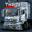 ”Bussid MOD Thailand Truck DJ