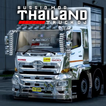 Bussid MOD Thailand Truck DJ