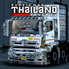 Bussid MOD Thailand Truck DJ 图标