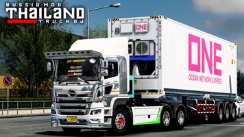 Bussid MOD Thailand Truck DJ постер