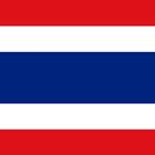 Thailand VPN - Safe VPN Proxy icône