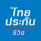 Thai Life Insurance icône
