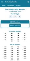 Thai Lottery Results اسکرین شاٹ 2