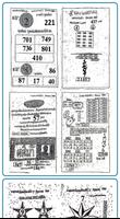 Thai Lottery Results اسکرین شاٹ 3