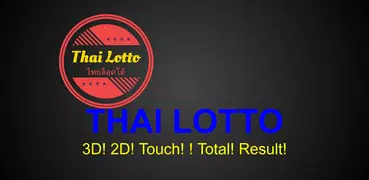 Magic Tips - 2D 3D Thai Lotto