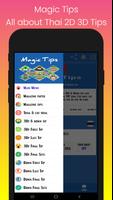 Magic Tips पोस्टर