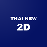 Thai New 2D ikona