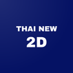 Thai New 2D
