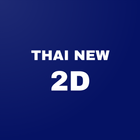 Thai New 2D icône