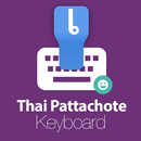 Thai Pattachote Keyboard APK