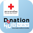 Donation HUB aplikacja