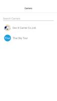 BusX Driver ภาพหน้าจอ 1