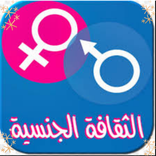 Marital and sexual culture: Tips +18