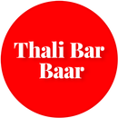 Thali Bar Baar APK