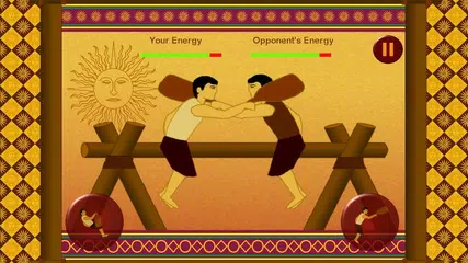 Avurudu Games of Sri Lanka アプリダウンロード