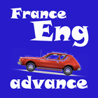 Apprendre Le Français Avancé En Anglais icône