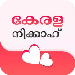 Descargar XAPK de Kerala Nikah: Muslim Matrimony