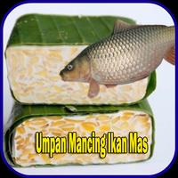 Umpan Mancing Ikan Mas Lomba screenshot 1