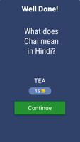 Chai Quiz screenshot 1