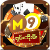 M9 SKM APK