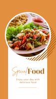 Fried Rice 2023 স্ক্রিনশট 3