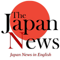 TheJapanNews