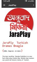 JaraPlay Turkish Dramas Bangla पोस्टर