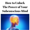 Unlock the power of your subco