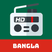 All Bangladesh FM Radios