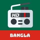 All Bangladesh FM Radios icône
