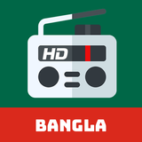 ikon All Bangladesh FM Radios