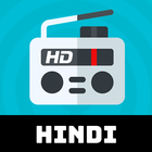 Hindi FM icône